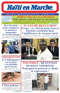 Emeline Michel