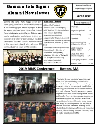 Gamma Iota Sigma Alumni Newsletter
