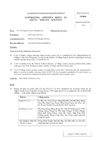 Controlling Officer's Reply to Initial Written Question
