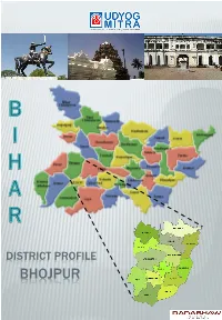 District Profile Bhojpur Introduction
