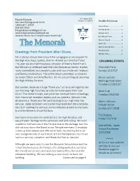 Menorah Decmeber2017