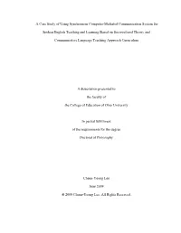 A Case Study of Using Synchronous Computer-Mediated Communication System For