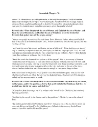 Jeremiah Chapter 38