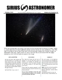 Sirius Astronomer
