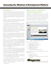 Assessing the Windows 8 Development Platform