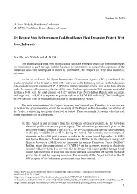 Re: Request Stop the Indramayu Coal-Fired Power Plant Expansion Project, West