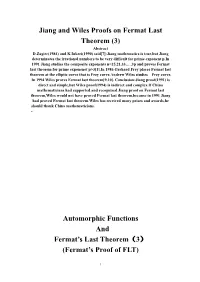 Automorphic Functions and Fermat's Last Theorem（3）