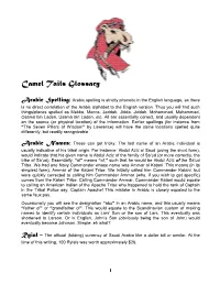 Camel Tails Glossary