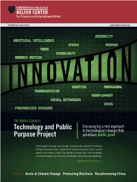 Technology and Public Purpose Project