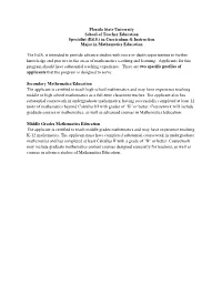 (Ed.S.) in Curriculum & Instruction Major in Mathematics