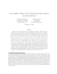 Does Conflict of Interest Lead to Biased Coverage? Evidence From