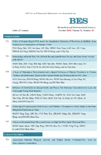 Table of Contents October 2018, Volume 31, Number 10