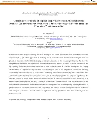 Community Structure of Copper Supply Networks in the Prehistoric Balkans