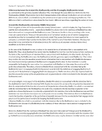 Difference Between the Svatantrika Madhyamika and the Prasangika