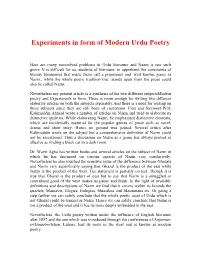 English Articles
