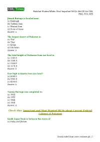 Most Important Mcqs (Set III) for CSS, PMS, PCS, NTS