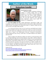 Rajmohan Gandhi