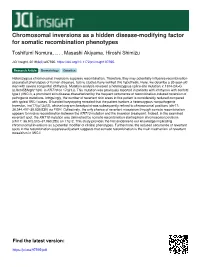 Chromosomal Inversions As a Hidden Disease-Modifying Factor for Somatic Recombination Phenotypes