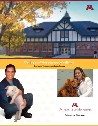 Dvm-Course-Catalog.Pdf