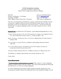 Introduction to Judaism University of Southern California and Hebrew Union College-Jewish Institute of Religion