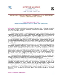 Review of Research Issn: 2249-894X Impact Factor : 5.7631(Uif) Volume - 10 | Issue - 7 | April - 2021