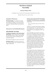 View in Accordance Initiative