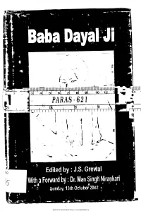 Adi Guru Granth Sahib, 680
