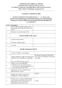 Format of Forms for Applying Techincal Bid and Finance