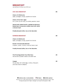 BREAKFAST (Served from 5:00 Am to 10:00 Am)