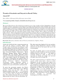 International Journal Advances in Social Science and Humanities Available Online At