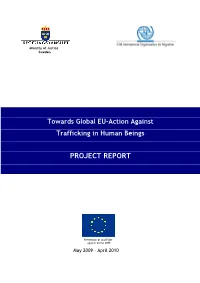 Project Report