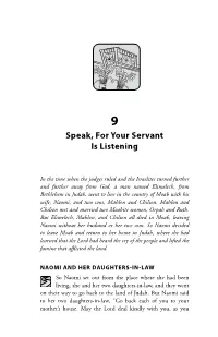 THE PATH: a JOURNEY THROUGH the BIBLE Speak, for Your Servant Is Listening | 109 Have Dealt with the Dead and with Me
