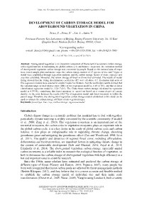 Development of Carbon Storage Model for Aboveground Vegetation in China - 12521