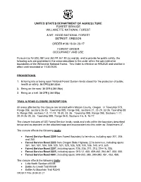 Order # 06-18-04-20-13 Executed on August 19, 2020