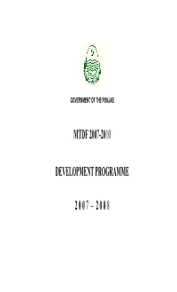 Mtdf 2007-2010 Development Programme 2 0
