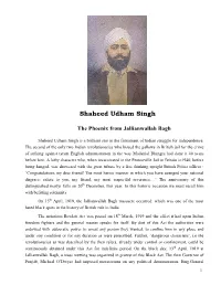 Shaheed Udham Singh