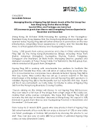 CA16/2018 Immediate Release Managing Director of Ngong Ping