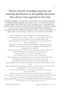 Print This Article