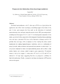 Progress in Wire Fabrication of Iron-Based Superconductors
