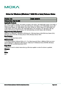 Driver for Windows (Windows 7 2008 R2 Or Later) Release Notes
