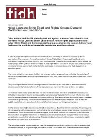 Nobel Laureate Shirin Ebadi and Rights Groups Demand Moratorium on Executions