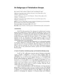 On Subgroups of Tetrahedron Groups