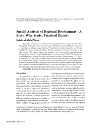 A Block Wise Study, Faizabad District Sadaf and Abdul Munir Regional Development Is a Multi-Dimensional Phenomenon
