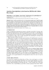 Analysis of Precipitation Cycles Based on MEM in the Yellow River Basin