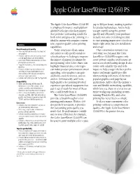 Apple Color Laserwriter 12/660 PS
