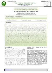 Outcomes of Labour of Nuchal Cord