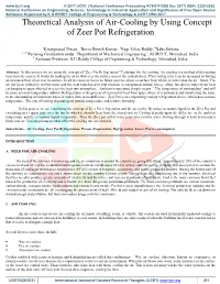 Theoretical Analysis of Air-Cooling by Using Concept of Zeer Pot Refrigeration