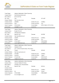 Trader Register Report