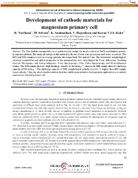Development of Cathode Materials for Magnesium Primary Cell K