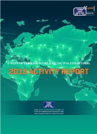 2018 Activity Report